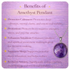 Amethyst Pendant